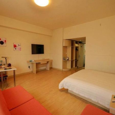 Jingjiang Inn Xining West Wuxi Road Qinghai Normal University Екстериор снимка