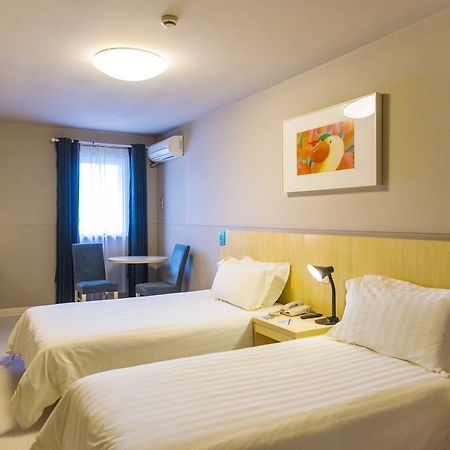 Jingjiang Inn Xining West Wuxi Road Qinghai Normal University Екстериор снимка