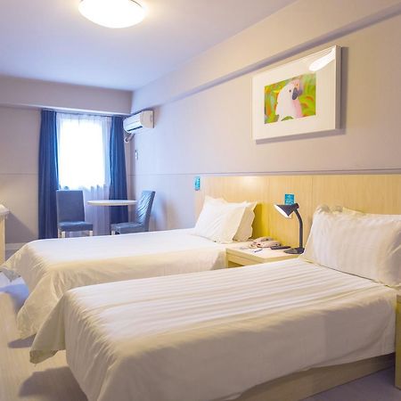 Jingjiang Inn Xining West Wuxi Road Qinghai Normal University Екстериор снимка