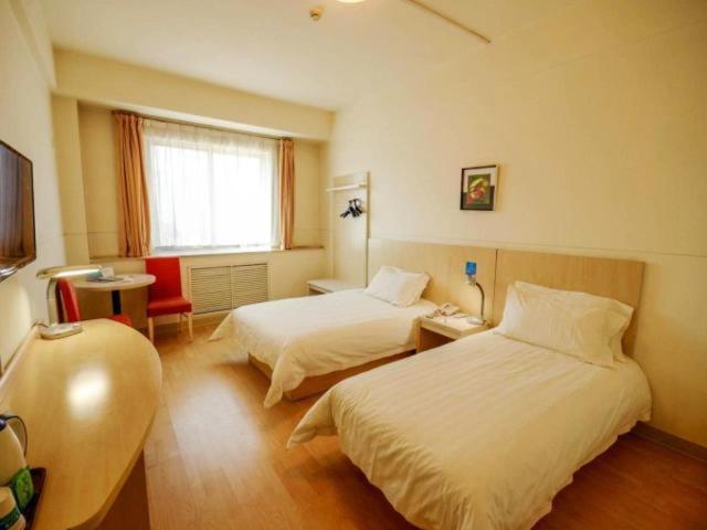 Jingjiang Inn Xining West Wuxi Road Qinghai Normal University Екстериор снимка
