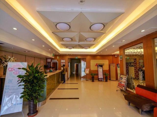 Jingjiang Inn Xining West Wuxi Road Qinghai Normal University Екстериор снимка