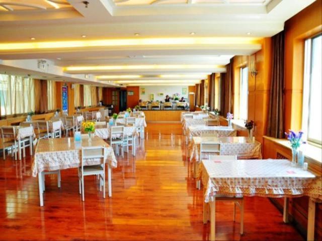Jingjiang Inn Xining West Wuxi Road Qinghai Normal University Екстериор снимка