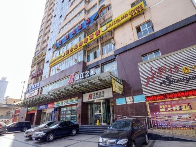 Jingjiang Inn Xining West Wuxi Road Qinghai Normal University Екстериор снимка