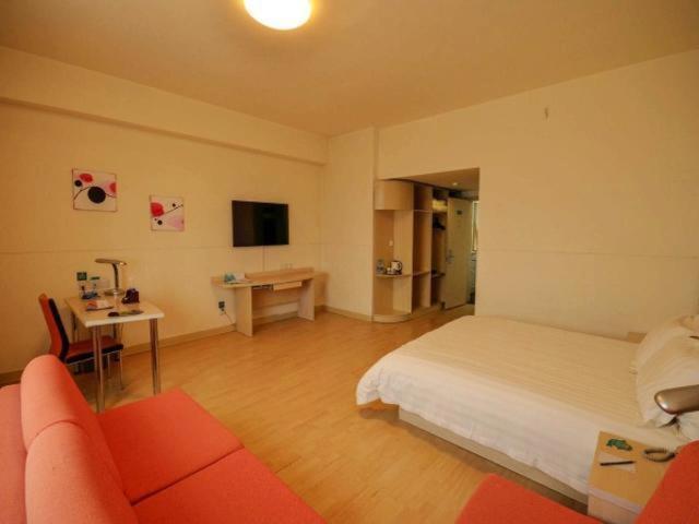 Jingjiang Inn Xining West Wuxi Road Qinghai Normal University Екстериор снимка