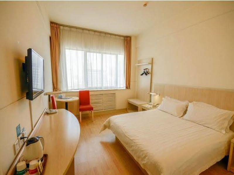 Jingjiang Inn Xining West Wuxi Road Qinghai Normal University Екстериор снимка