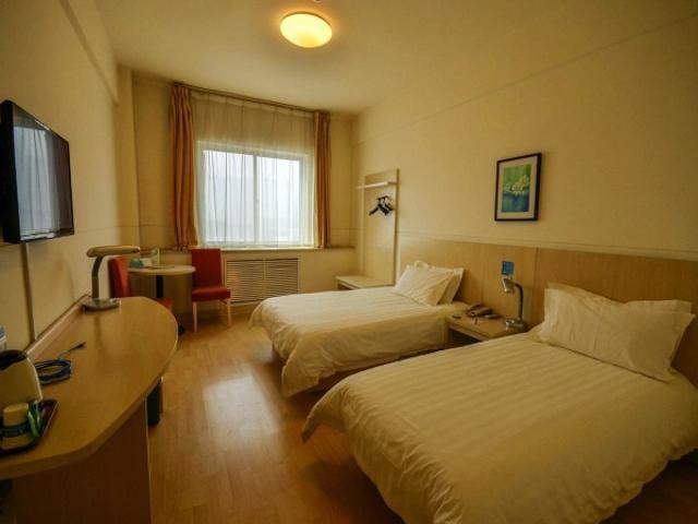 Jingjiang Inn Xining West Wuxi Road Qinghai Normal University Екстериор снимка