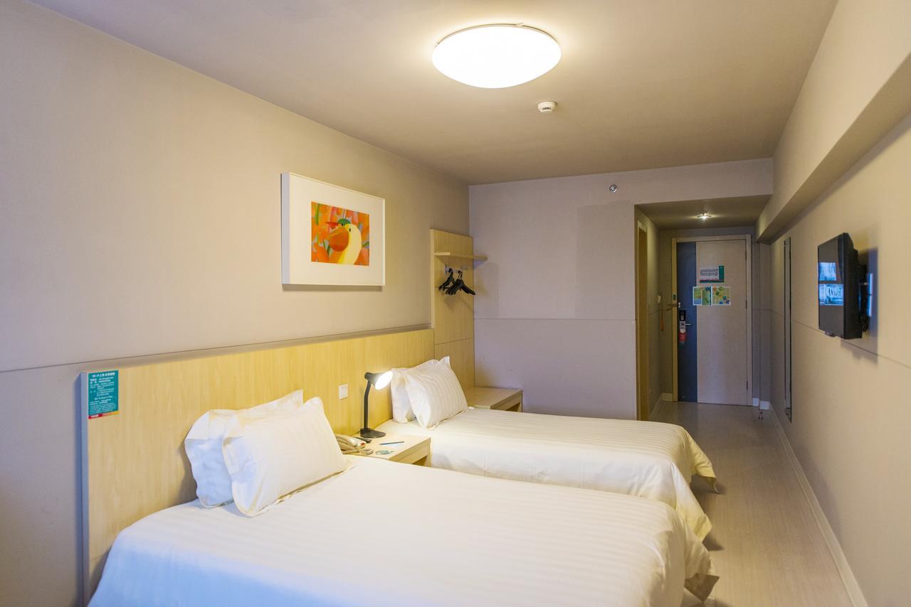 Jingjiang Inn Xining West Wuxi Road Qinghai Normal University Екстериор снимка