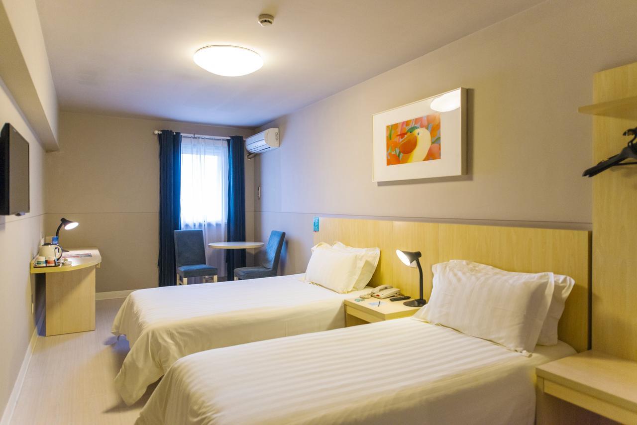 Jingjiang Inn Xining West Wuxi Road Qinghai Normal University Екстериор снимка