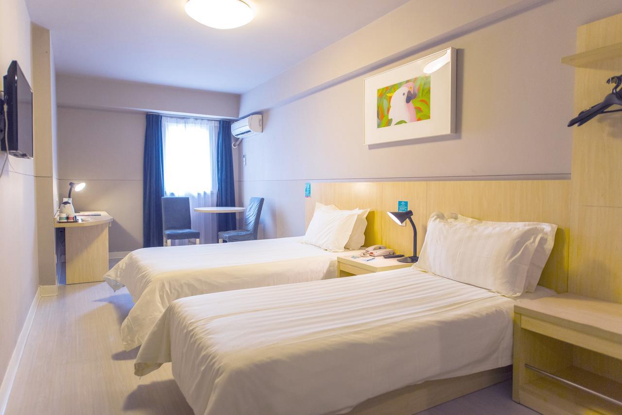 Jingjiang Inn Xining West Wuxi Road Qinghai Normal University Екстериор снимка