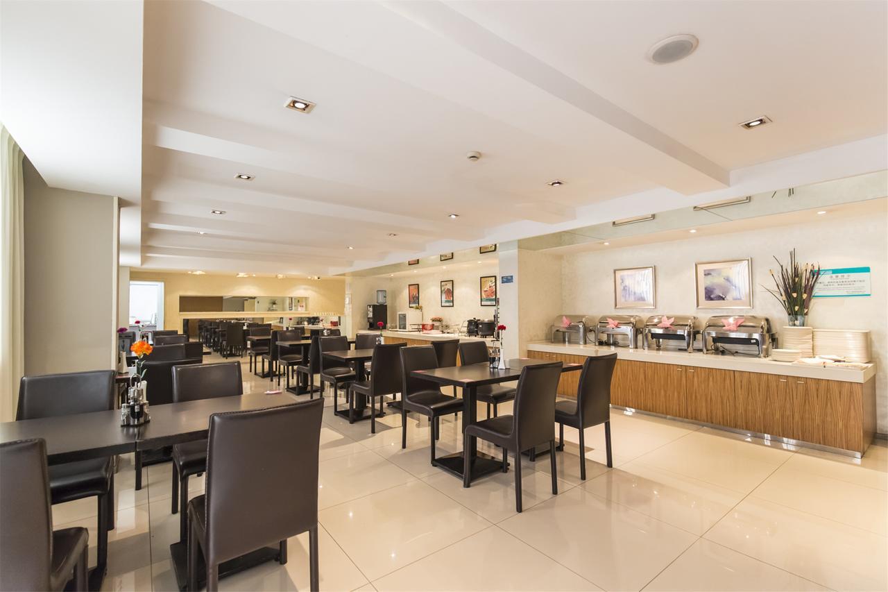 Jingjiang Inn Xining West Wuxi Road Qinghai Normal University Екстериор снимка