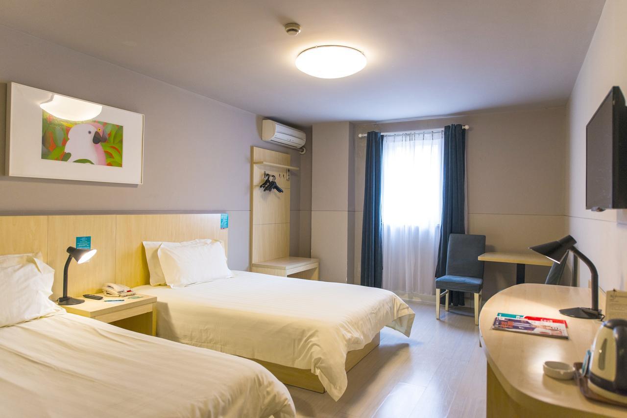 Jingjiang Inn Xining West Wuxi Road Qinghai Normal University Екстериор снимка