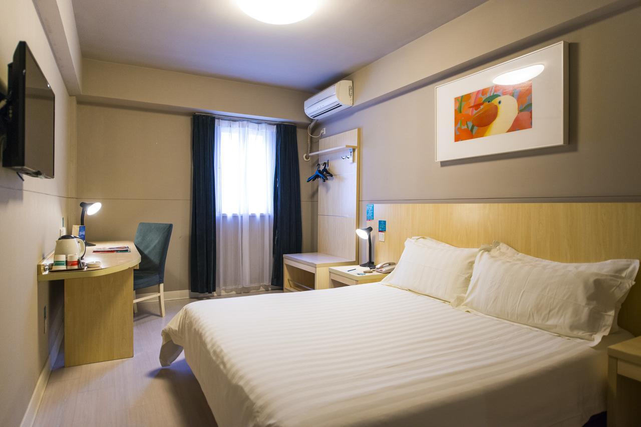 Jingjiang Inn Xining West Wuxi Road Qinghai Normal University Екстериор снимка