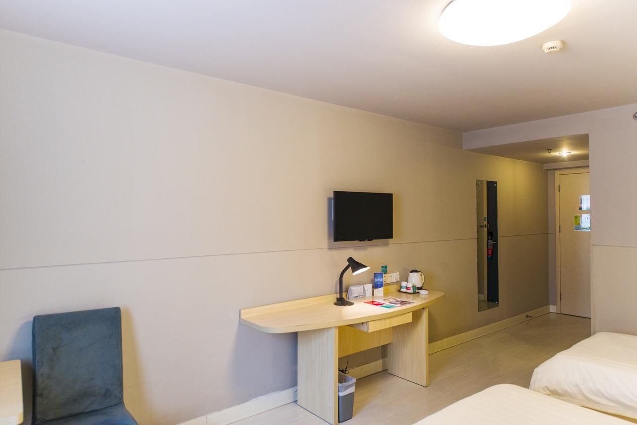 Jingjiang Inn Xining West Wuxi Road Qinghai Normal University Екстериор снимка
