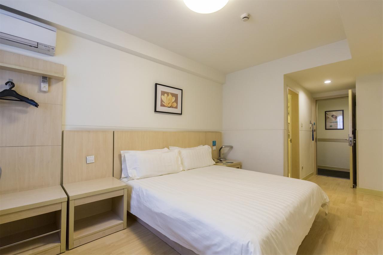 Jingjiang Inn Xining West Wuxi Road Qinghai Normal University Екстериор снимка