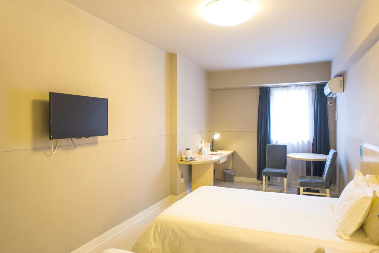 Jingjiang Inn Xining West Wuxi Road Qinghai Normal University Екстериор снимка