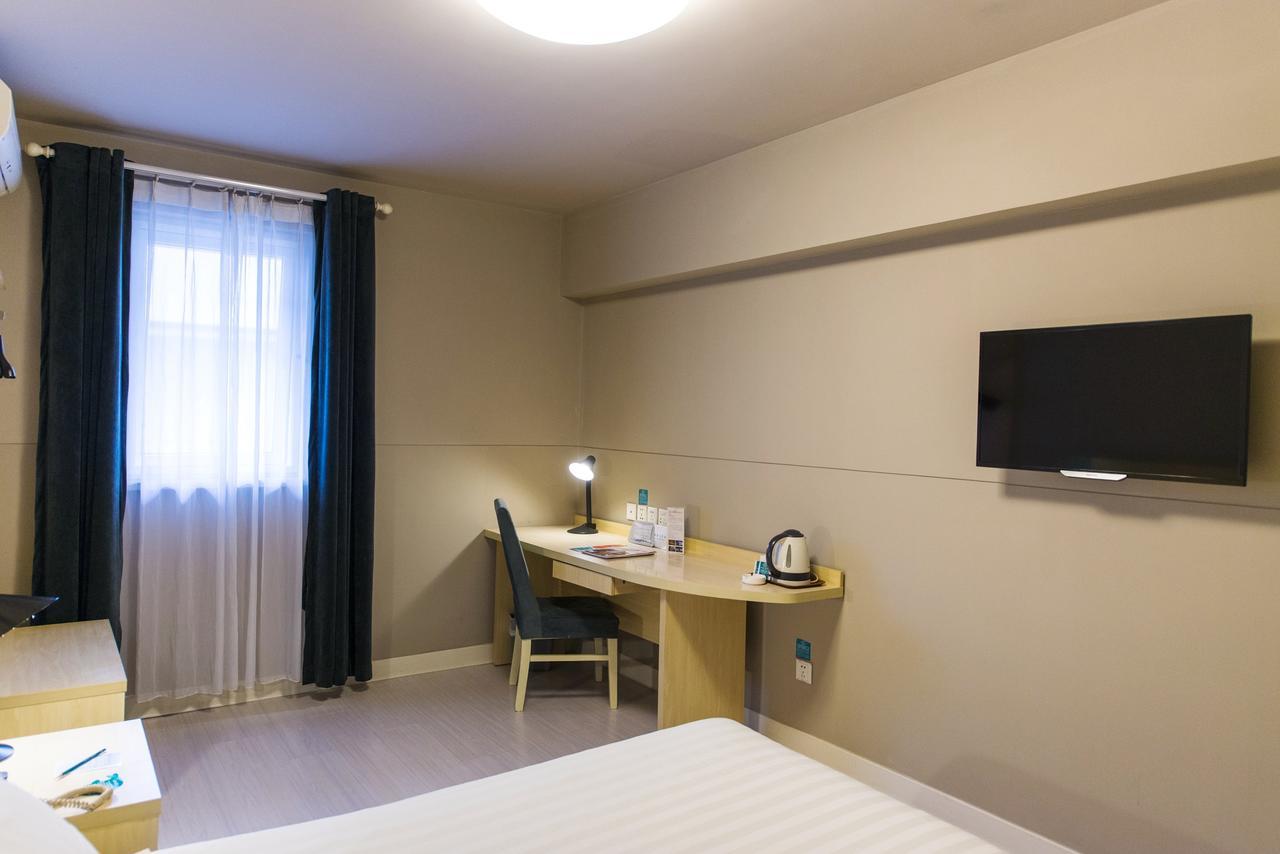 Jingjiang Inn Xining West Wuxi Road Qinghai Normal University Екстериор снимка