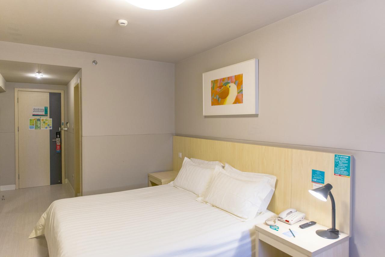 Jingjiang Inn Xining West Wuxi Road Qinghai Normal University Екстериор снимка