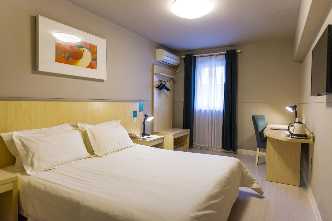 Jingjiang Inn Xining West Wuxi Road Qinghai Normal University Екстериор снимка
