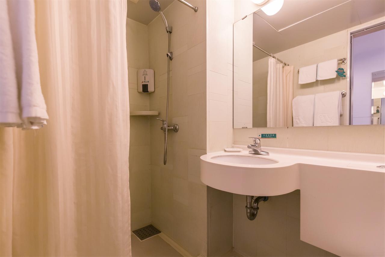 Jingjiang Inn Xining West Wuxi Road Qinghai Normal University Екстериор снимка