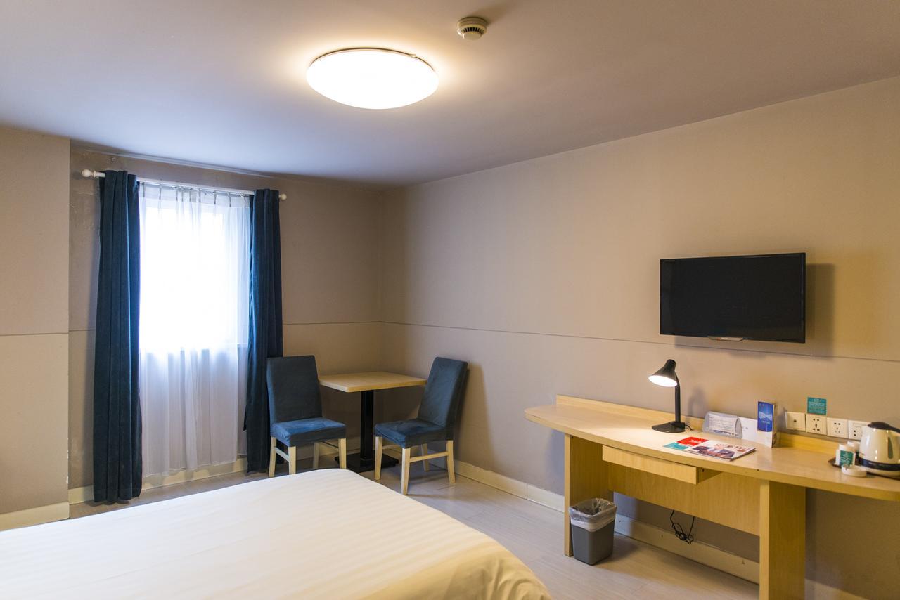 Jingjiang Inn Xining West Wuxi Road Qinghai Normal University Екстериор снимка