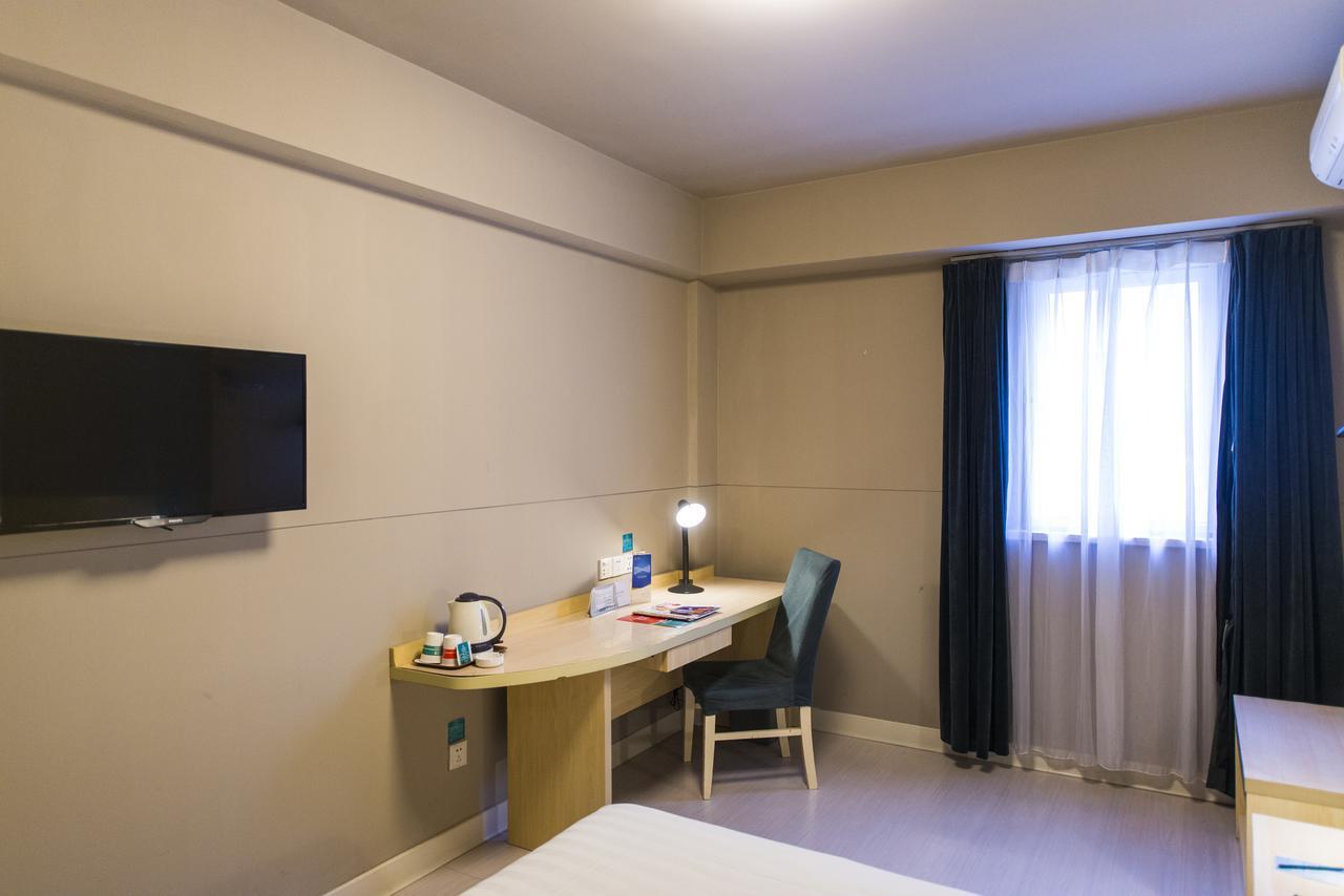 Jingjiang Inn Xining West Wuxi Road Qinghai Normal University Екстериор снимка