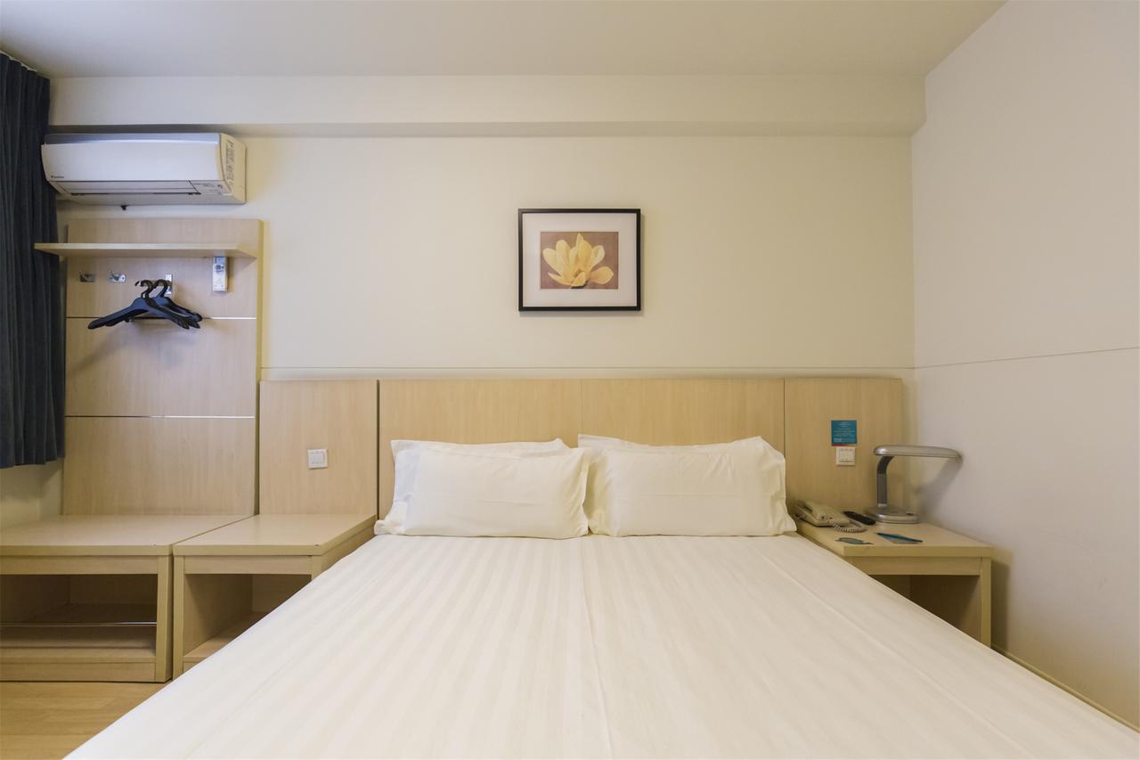 Jingjiang Inn Xining West Wuxi Road Qinghai Normal University Екстериор снимка