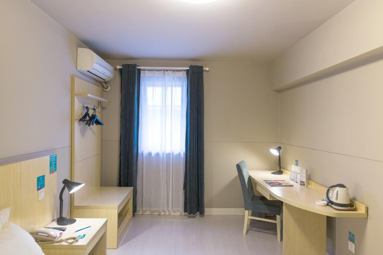 Jingjiang Inn Xining West Wuxi Road Qinghai Normal University Екстериор снимка