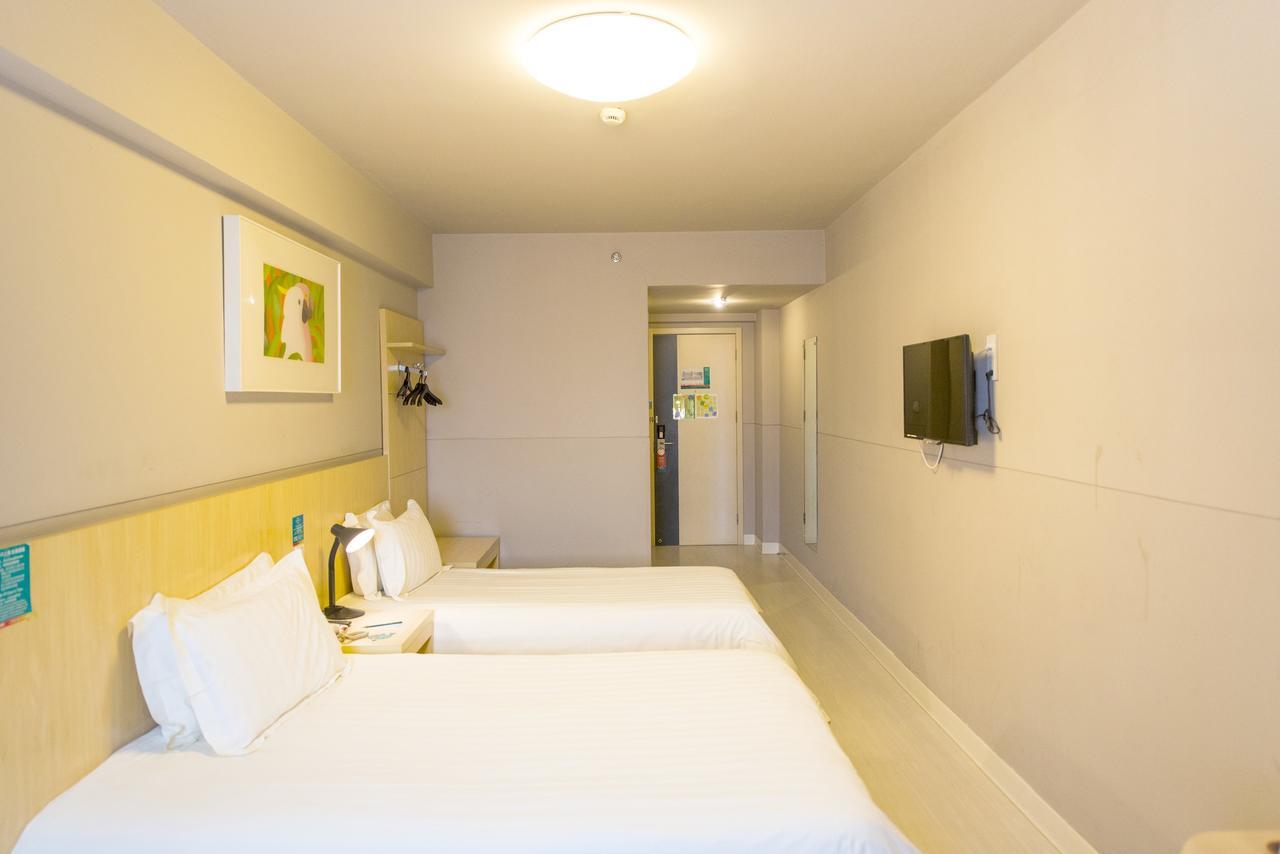 Jingjiang Inn Xining West Wuxi Road Qinghai Normal University Екстериор снимка