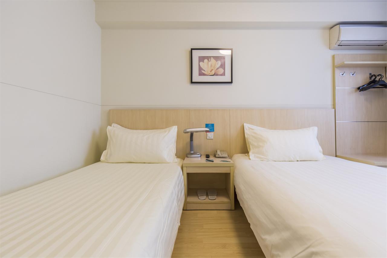 Jingjiang Inn Xining West Wuxi Road Qinghai Normal University Екстериор снимка
