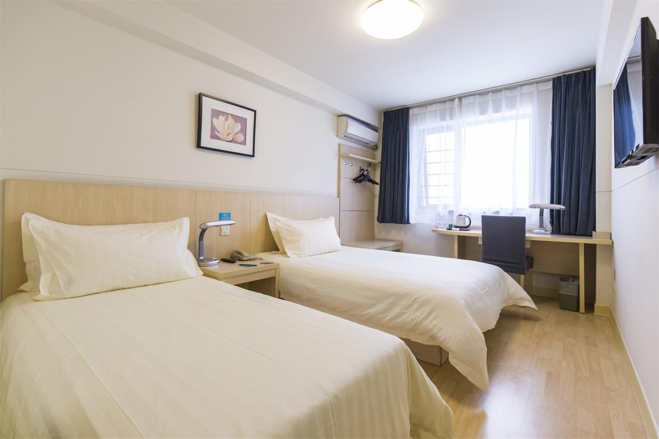 Jingjiang Inn Xining West Wuxi Road Qinghai Normal University Екстериор снимка