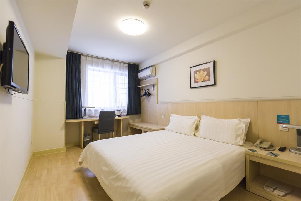 Jingjiang Inn Xining West Wuxi Road Qinghai Normal University Екстериор снимка